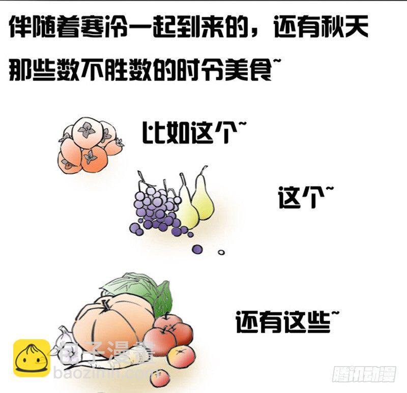 致幻毁灭者韩漫全集-302-304无删减无遮挡章节图片 