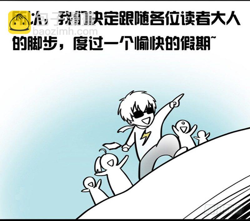 致幻毁灭者韩漫全集-302-304无删减无遮挡章节图片 