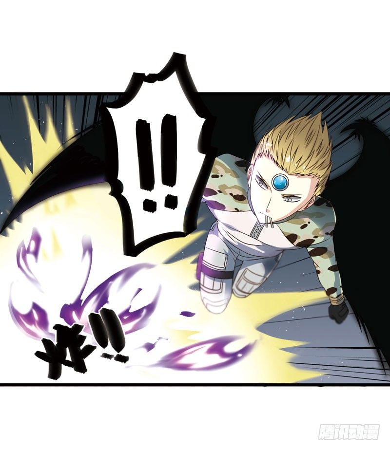 致幻毁灭者韩漫全集-309无删减无遮挡章节图片 