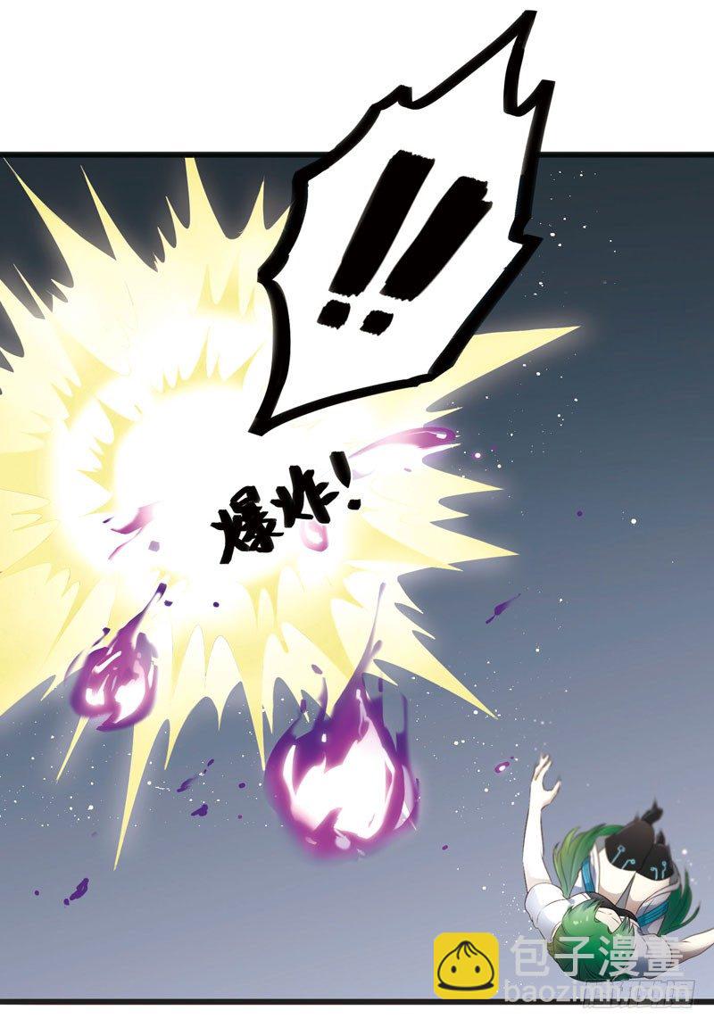 致幻毁灭者韩漫全集-310无删减无遮挡章节图片 