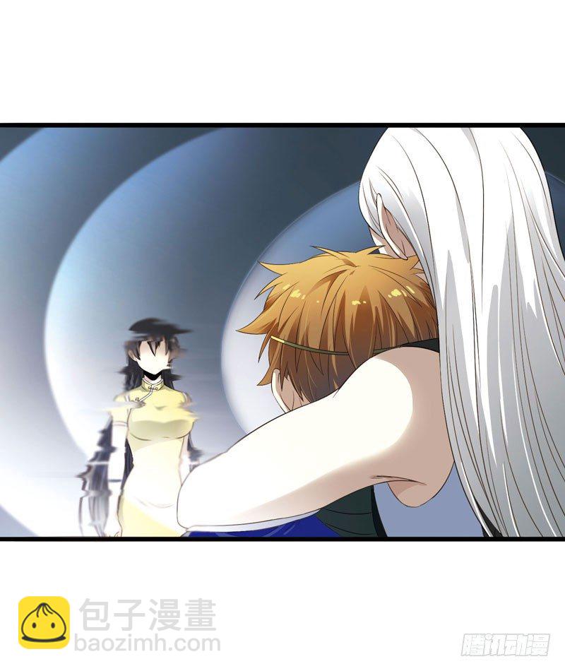 致幻毁灭者韩漫全集-316无删减无遮挡章节图片 