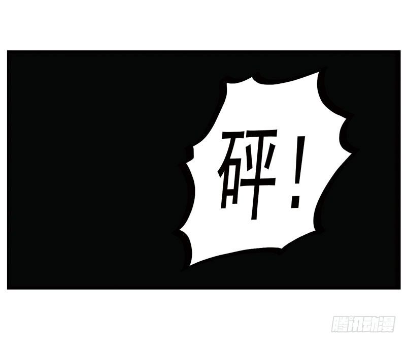 致幻毁灭者韩漫全集-325无删减无遮挡章节图片 