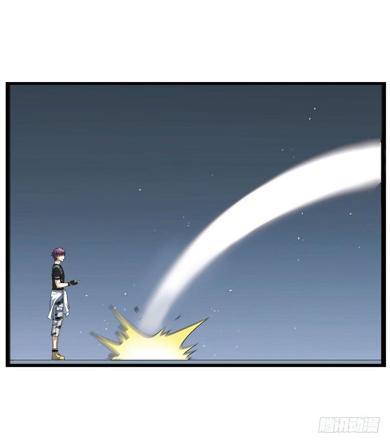 致幻毁灭者韩漫全集-328无删减无遮挡章节图片 