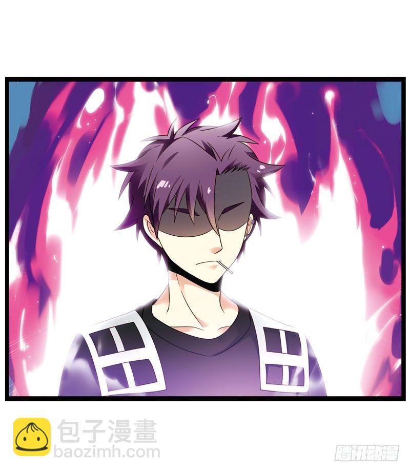 致幻毁灭者韩漫全集-330无删减无遮挡章节图片 