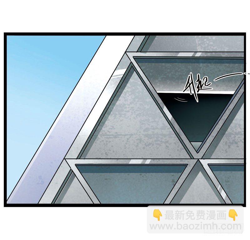 致幻毁灭者韩漫全集-335无删减无遮挡章节图片 