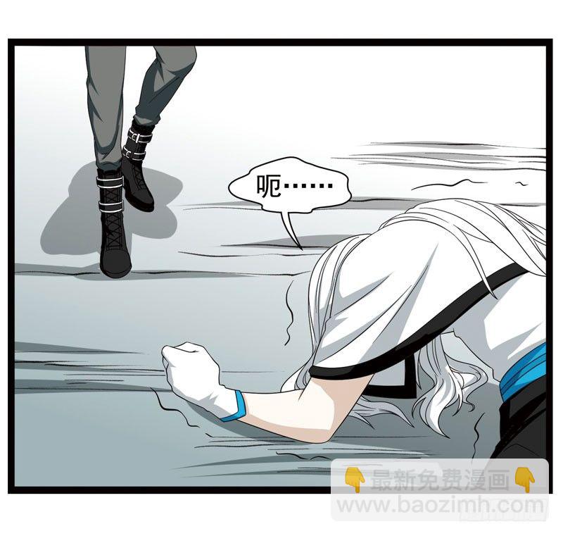 致幻毁灭者韩漫全集-382无删减无遮挡章节图片 