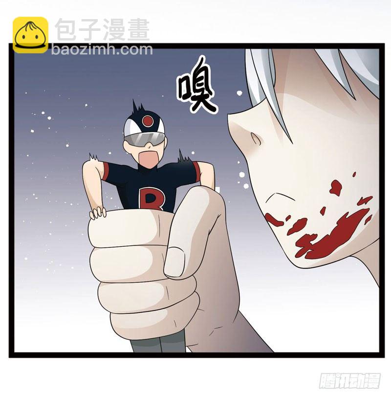 致幻毁灭者韩漫全集-394无删减无遮挡章节图片 