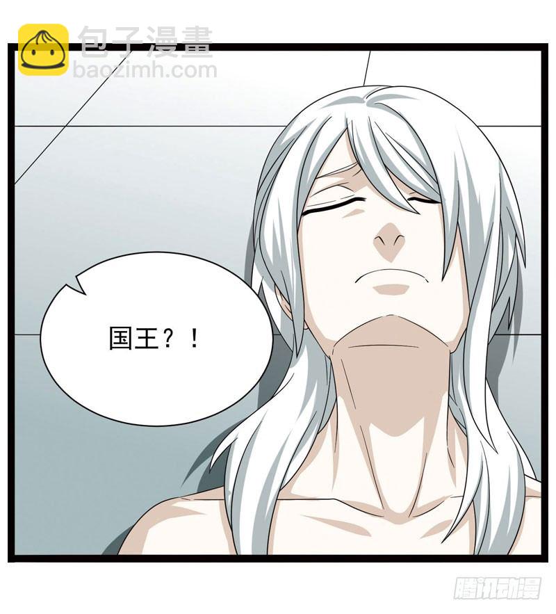 致幻毁灭者韩漫全集-402无删减无遮挡章节图片 