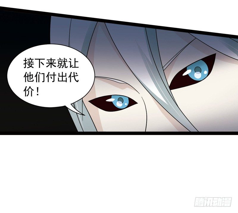致幻毁灭者韩漫全集-422无删减无遮挡章节图片 