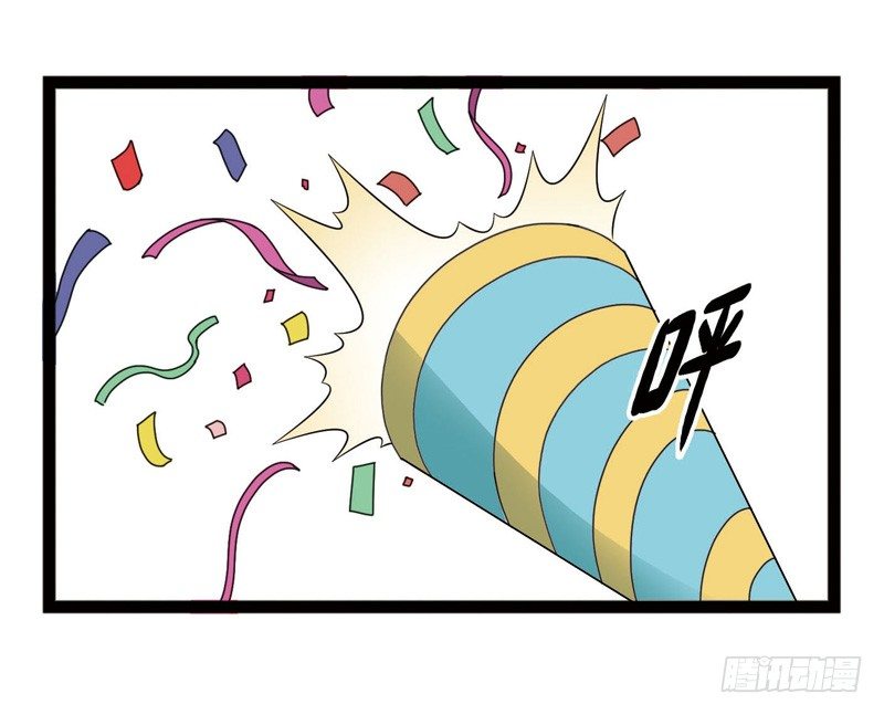 致幻毁灭者韩漫全集-422无删减无遮挡章节图片 