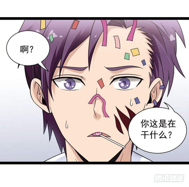 致幻毁灭者韩漫全集-422无删减无遮挡章节图片 