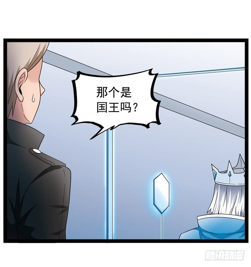 致幻毁灭者韩漫全集-427无删减无遮挡章节图片 