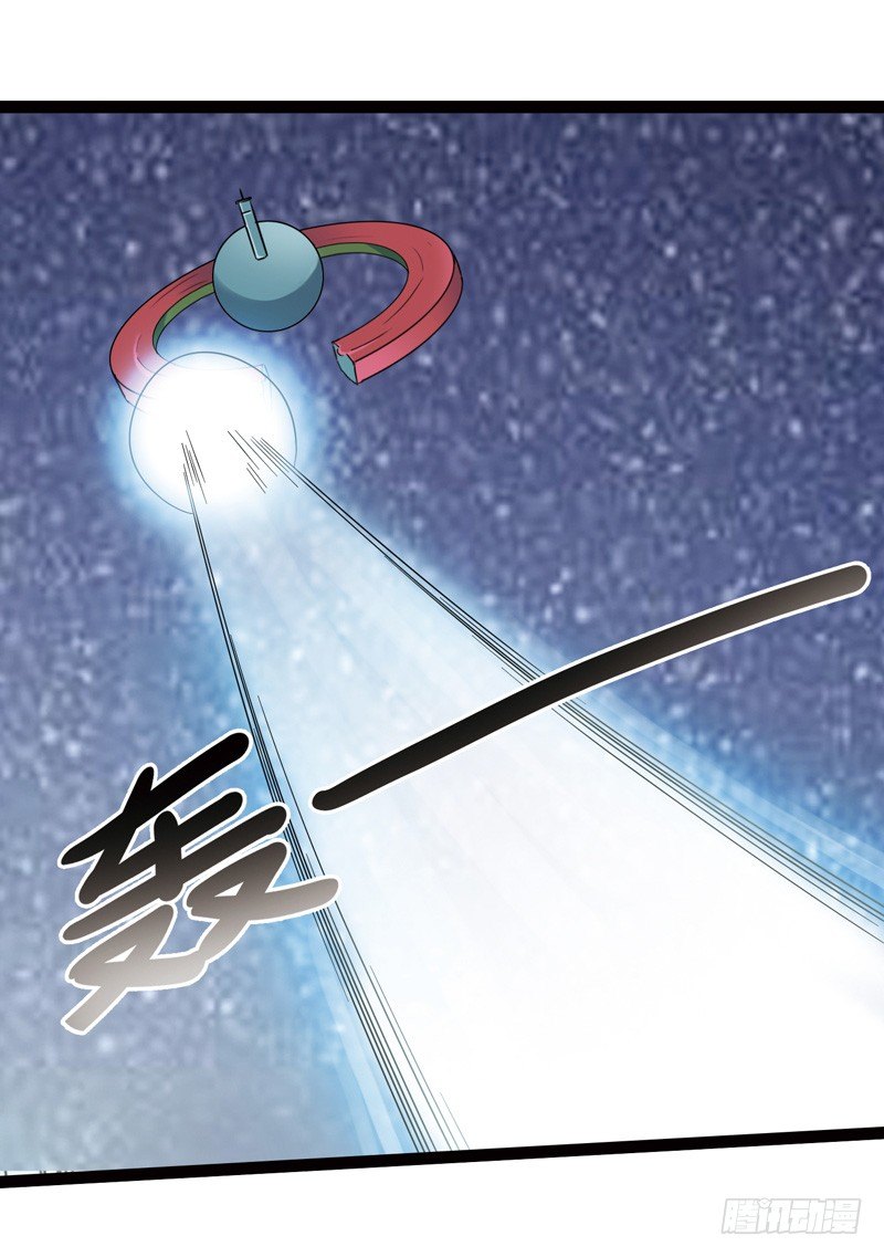 致幻毁灭者韩漫全集-433无删减无遮挡章节图片 