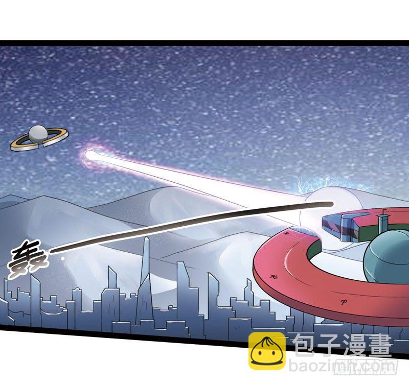 致幻毁灭者韩漫全集-436无删减无遮挡章节图片 