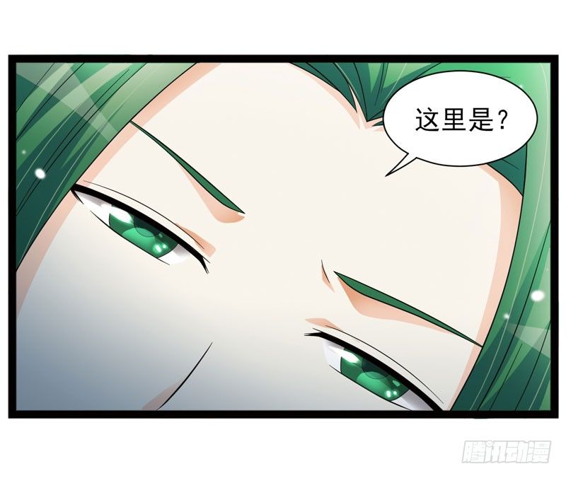 致幻毁灭者韩漫全集-437无删减无遮挡章节图片 