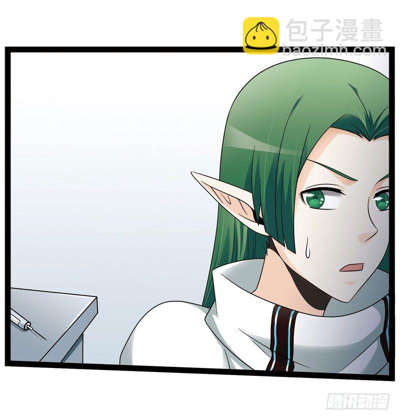 致幻毁灭者韩漫全集-438无删减无遮挡章节图片 
