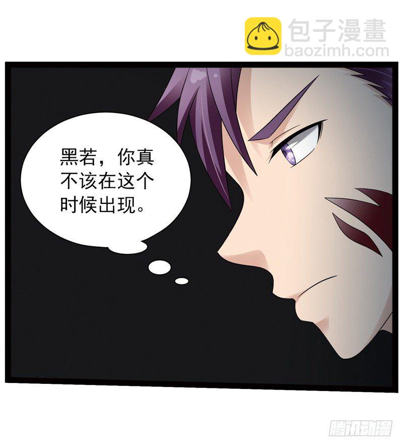 致幻毁灭者韩漫全集-440无删减无遮挡章节图片 