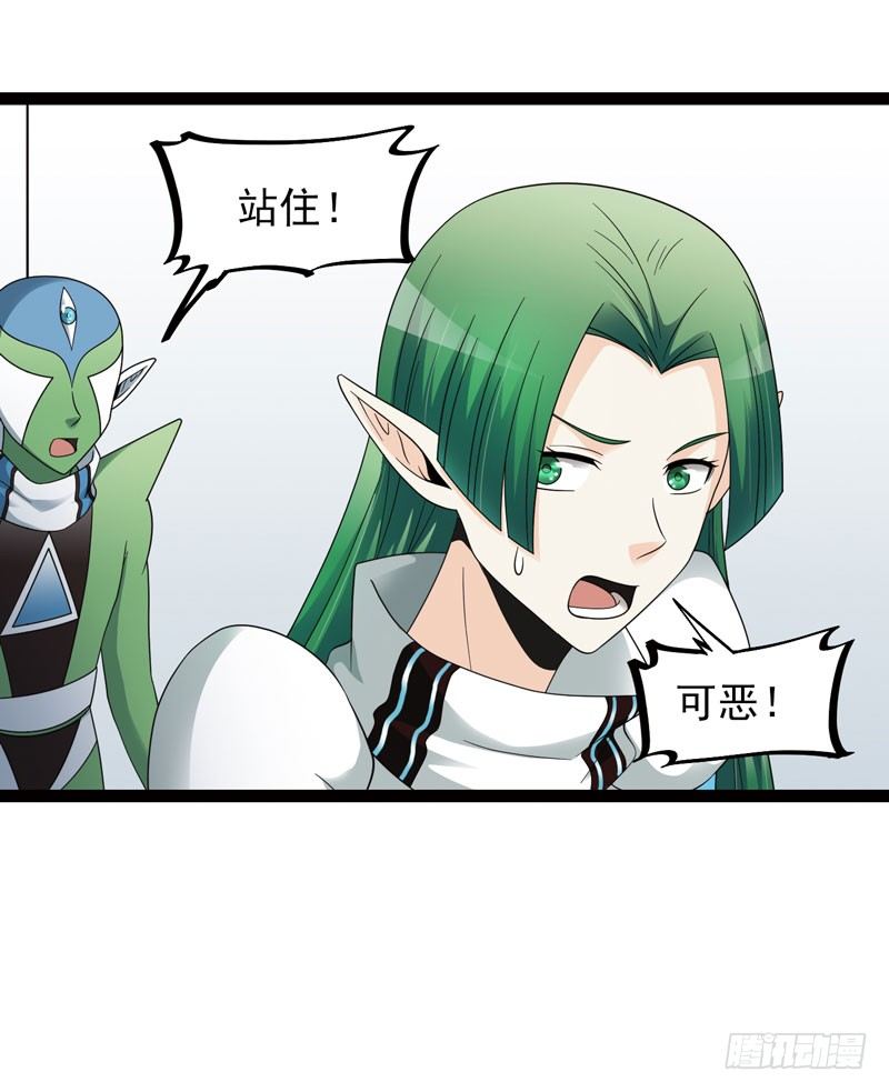 致幻毁灭者韩漫全集-441无删减无遮挡章节图片 