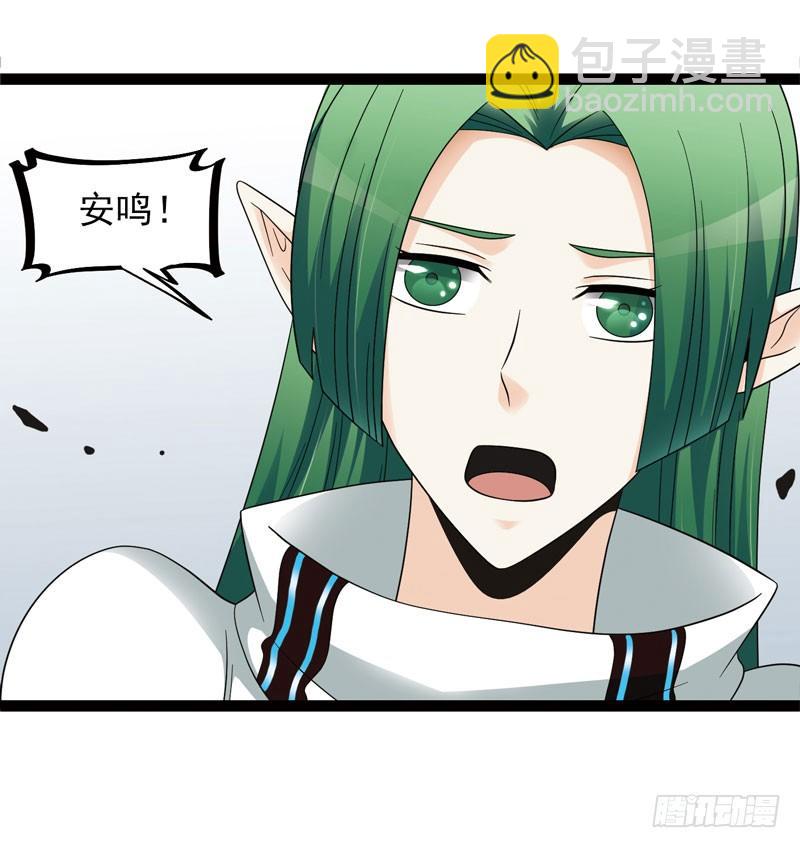 致幻毁灭者韩漫全集-442无删减无遮挡章节图片 