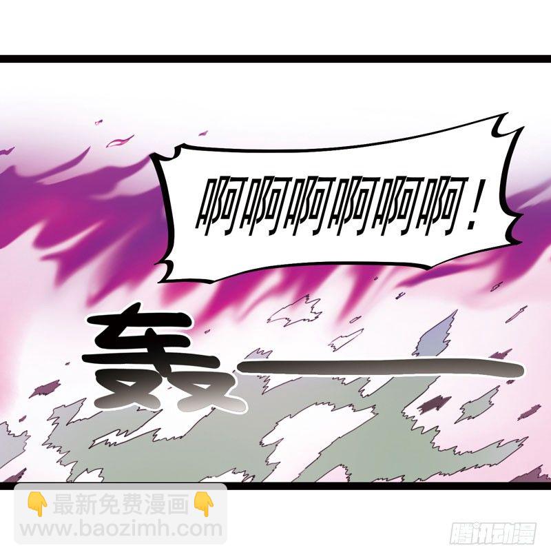 致幻毁灭者韩漫全集-444无删减无遮挡章节图片 
