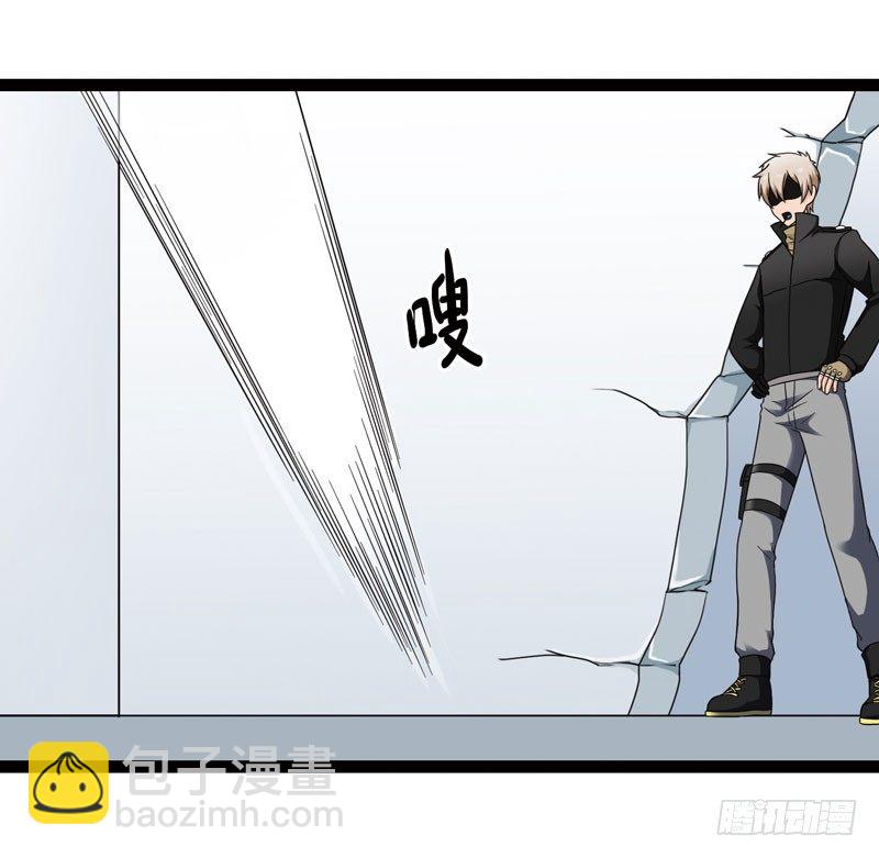 致幻毁灭者韩漫全集-446无删减无遮挡章节图片 