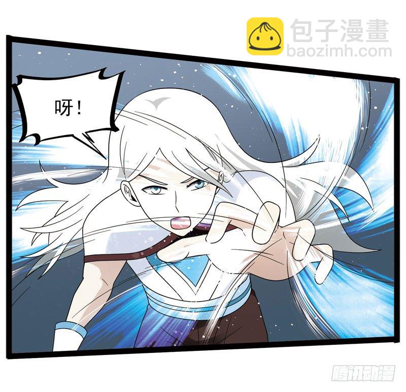 致幻毁灭者韩漫全集-450无删减无遮挡章节图片 