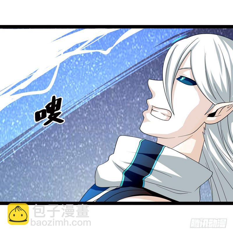 致幻毁灭者韩漫全集-454无删减无遮挡章节图片 