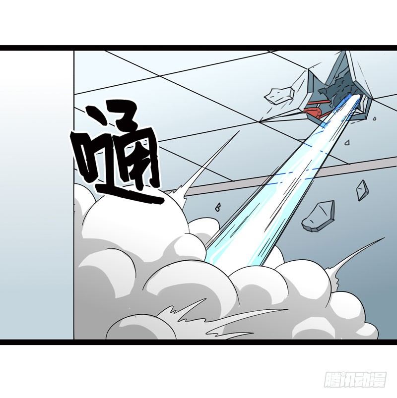 致幻毁灭者韩漫全集-455无删减无遮挡章节图片 