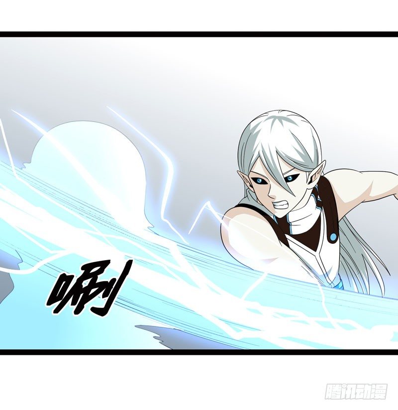 致幻毁灭者韩漫全集-457无删减无遮挡章节图片 