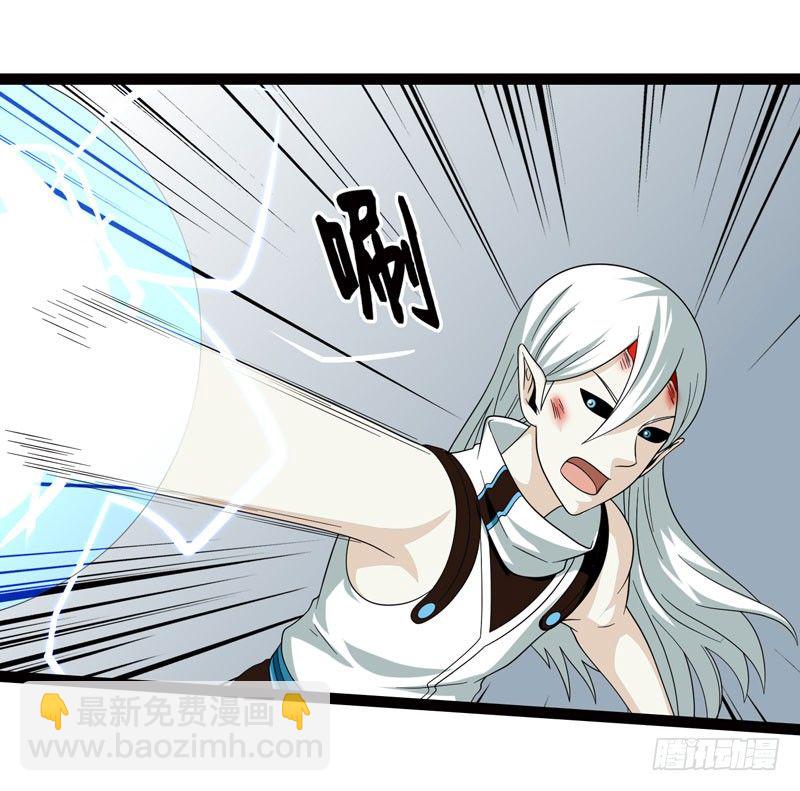 致幻毁灭者韩漫全集-458无删减无遮挡章节图片 