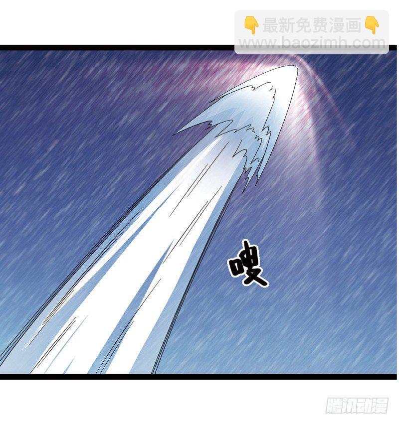 致幻毁灭者韩漫全集-466无删减无遮挡章节图片 