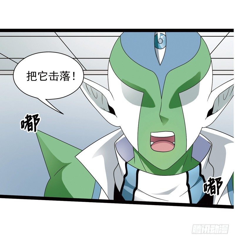 致幻毁灭者韩漫全集-466无删减无遮挡章节图片 