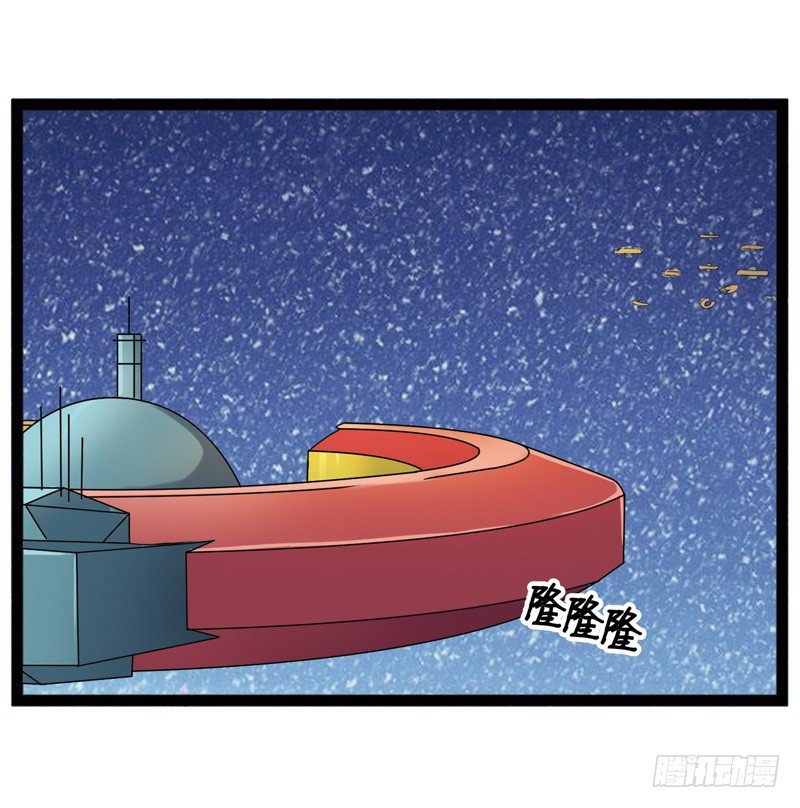 致幻毁灭者韩漫全集-467无删减无遮挡章节图片 