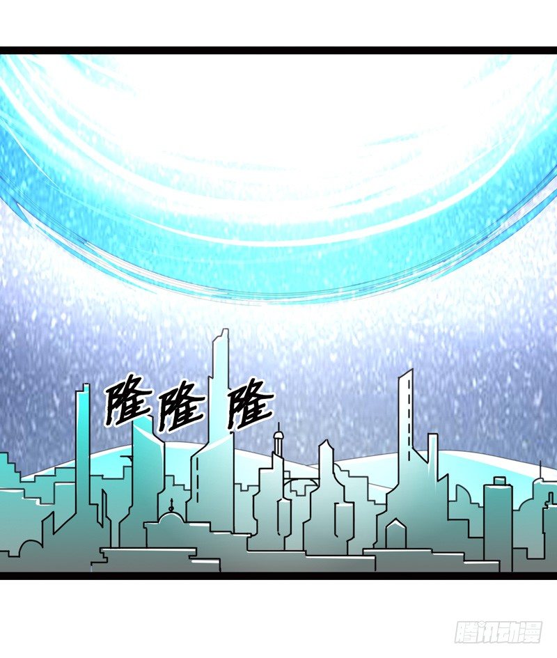 致幻毁灭者韩漫全集-468无删减无遮挡章节图片 