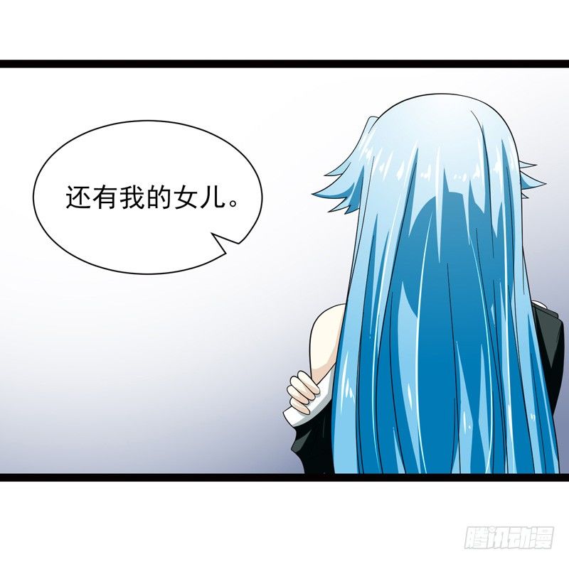致幻毁灭者韩漫全集-469无删减无遮挡章节图片 