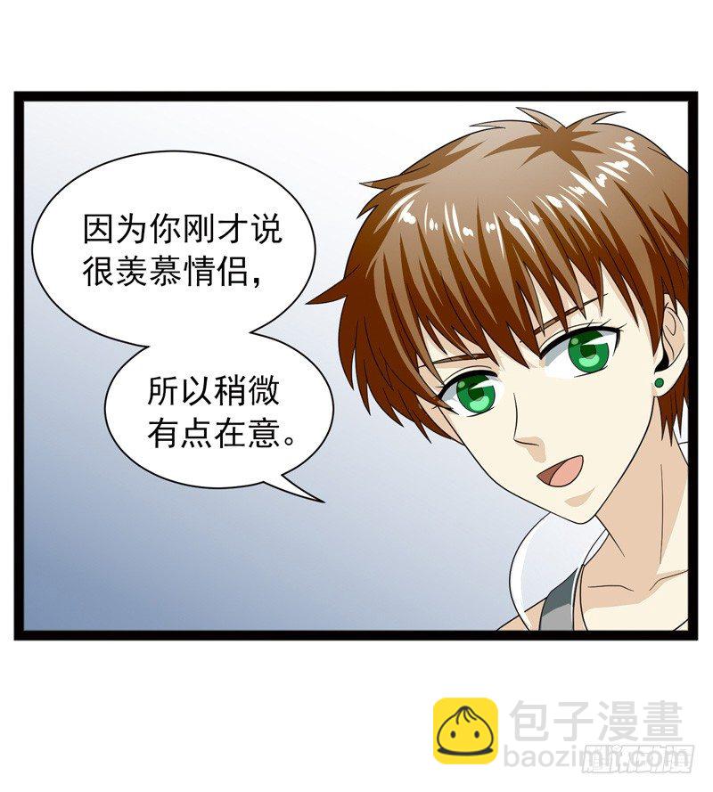 致幻毁灭者韩漫全集-470无删减无遮挡章节图片 