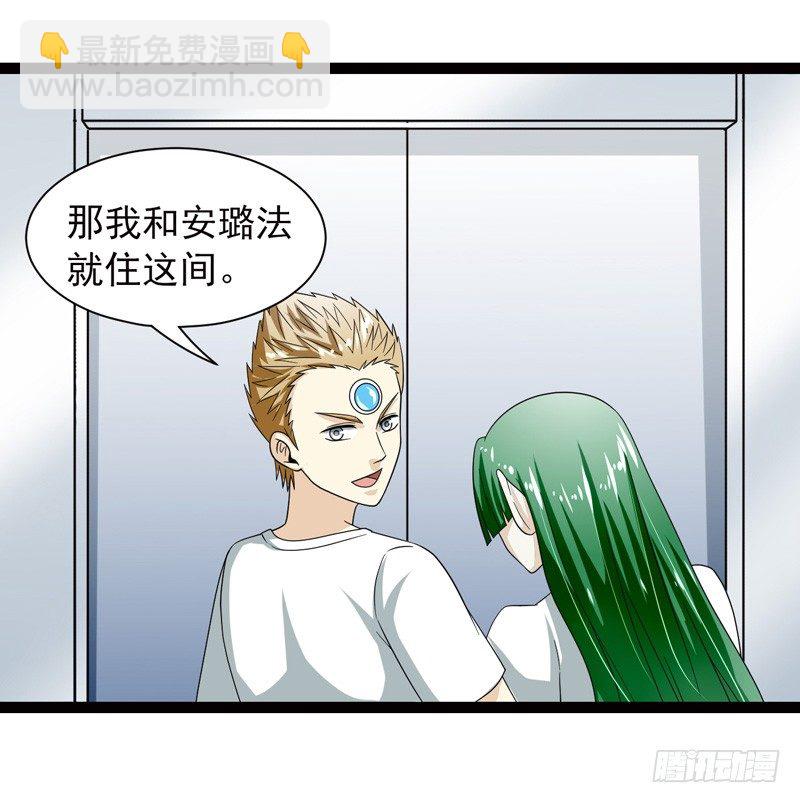 致幻毁灭者韩漫全集-470无删减无遮挡章节图片 