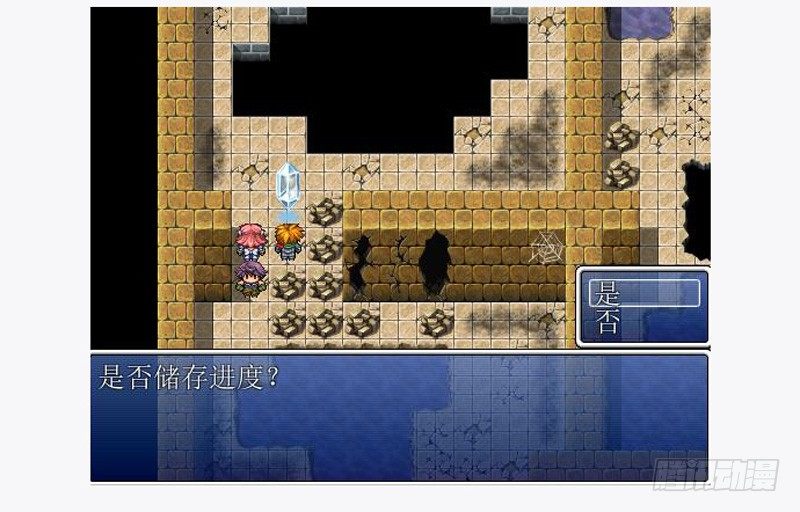 致幻毁灭者韩漫全集-471无删减无遮挡章节图片 