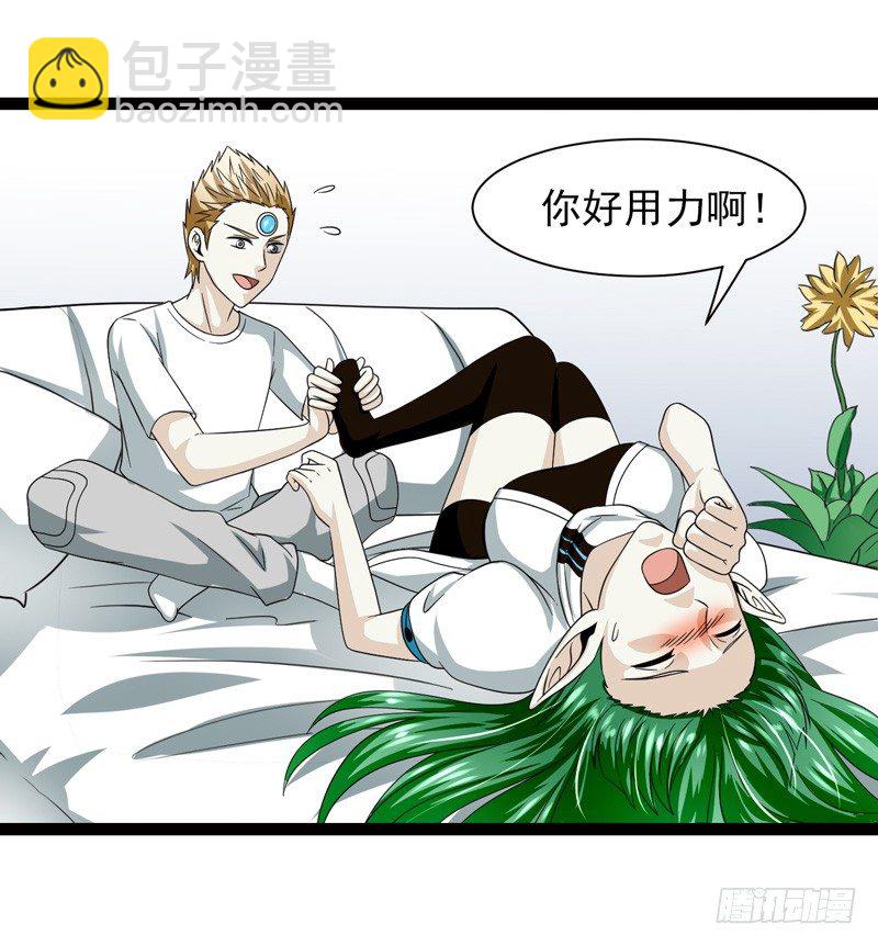 致幻毁灭者韩漫全集-472无删减无遮挡章节图片 