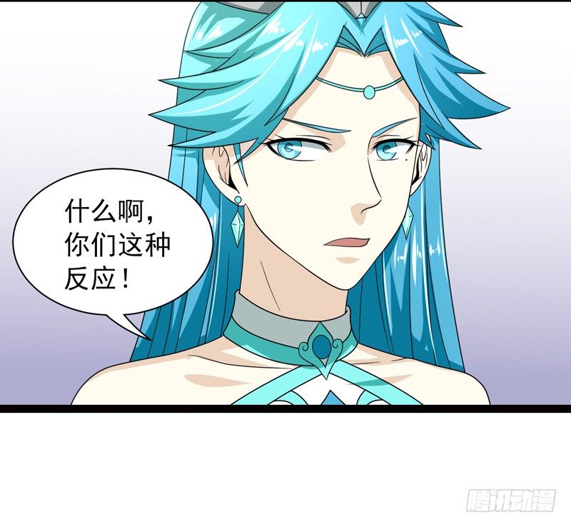 致幻毁灭者韩漫全集-483无删减无遮挡章节图片 