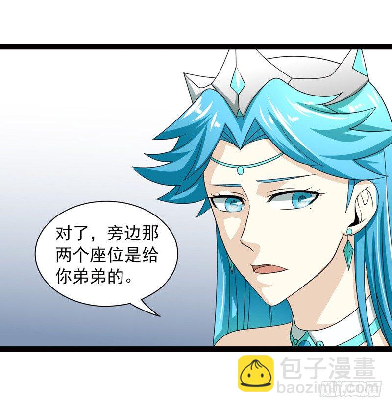 致幻毁灭者韩漫全集-484无删减无遮挡章节图片 