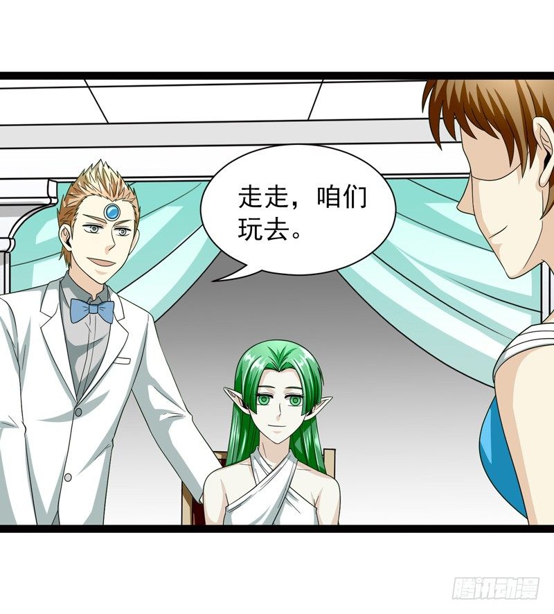 致幻毁灭者韩漫全集-487无删减无遮挡章节图片 