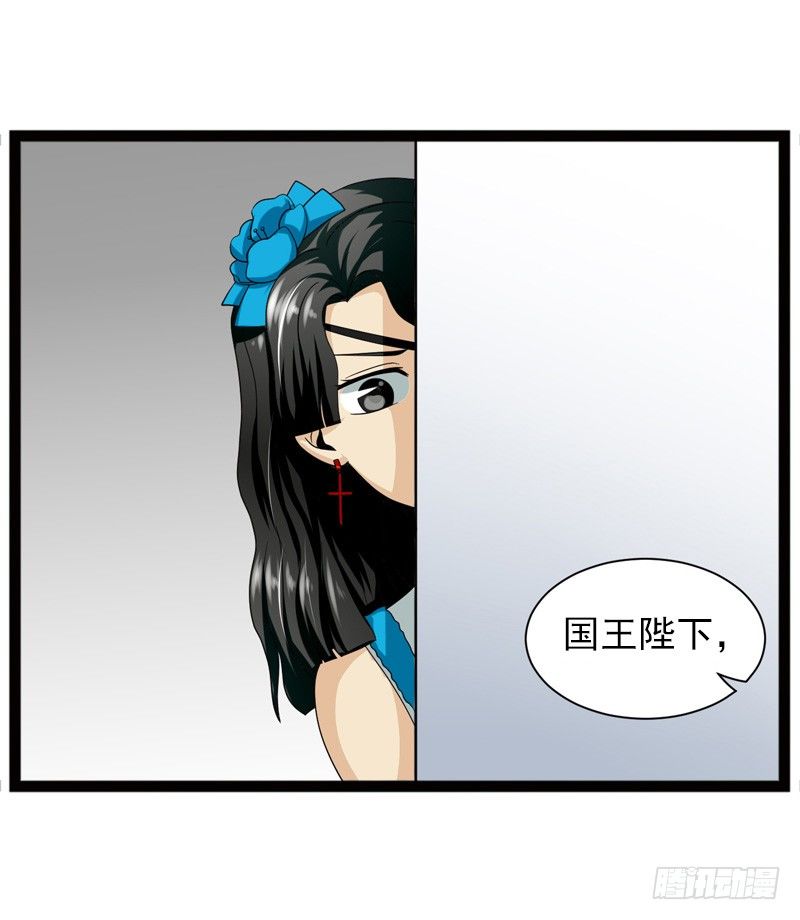 致幻毁灭者韩漫全集-487无删减无遮挡章节图片 