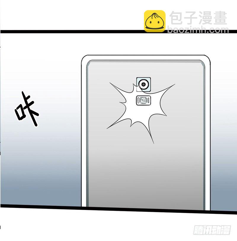 致幻毁灭者韩漫全集-494无删减无遮挡章节图片 