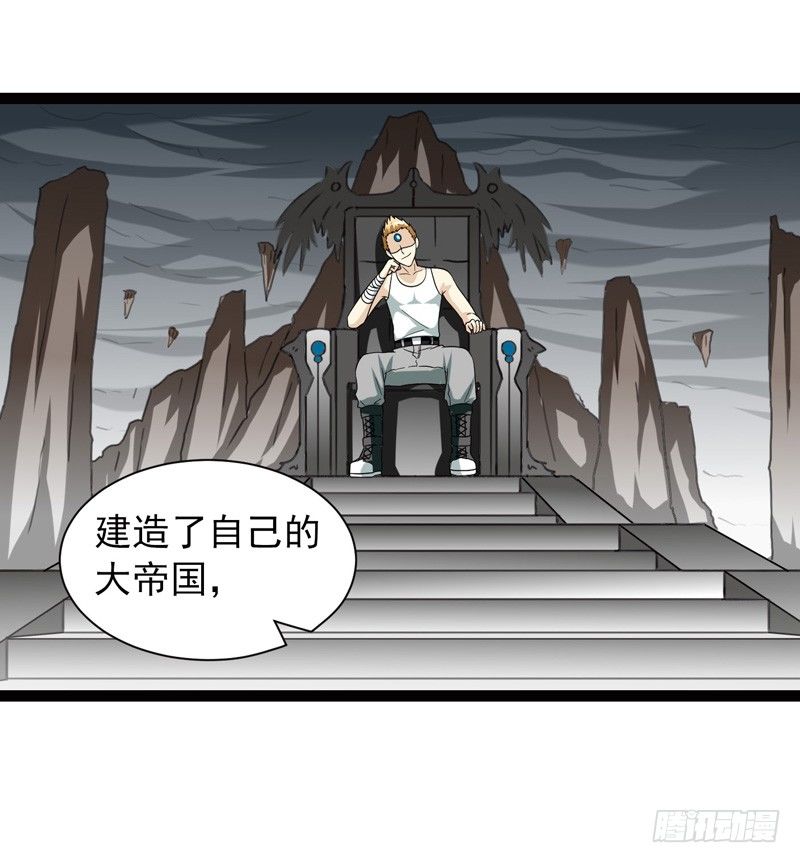 致幻毁灭者韩漫全集-500无删减无遮挡章节图片 