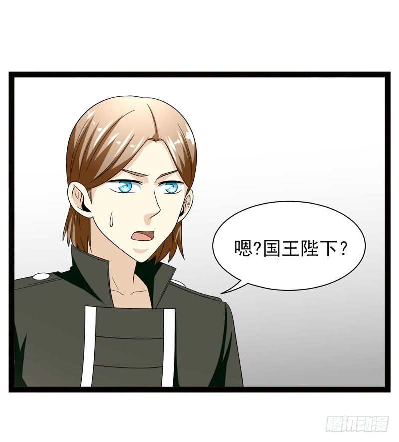 致幻毁灭者韩漫全集-503无删减无遮挡章节图片 