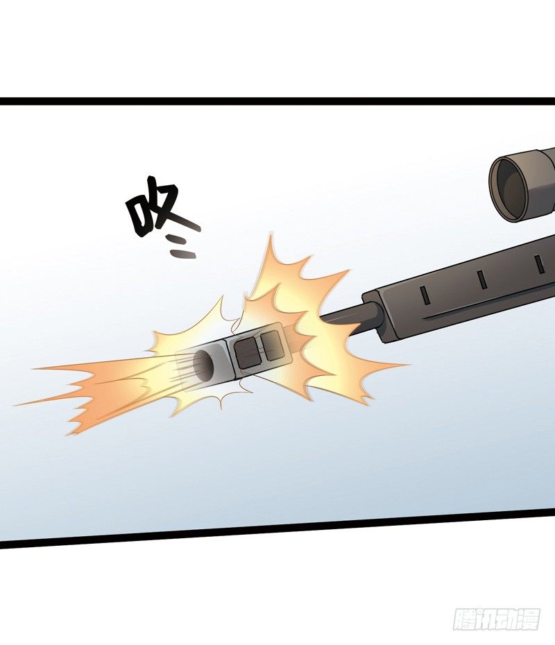 致幻毁灭者韩漫全集-517无删减无遮挡章节图片 