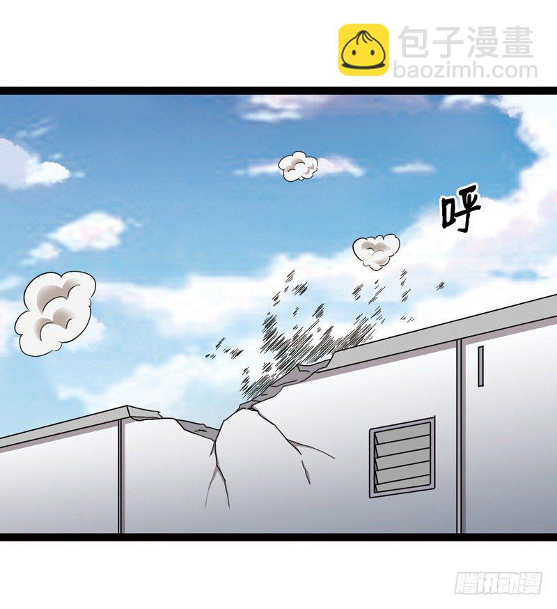致幻毁灭者韩漫全集-518无删减无遮挡章节图片 