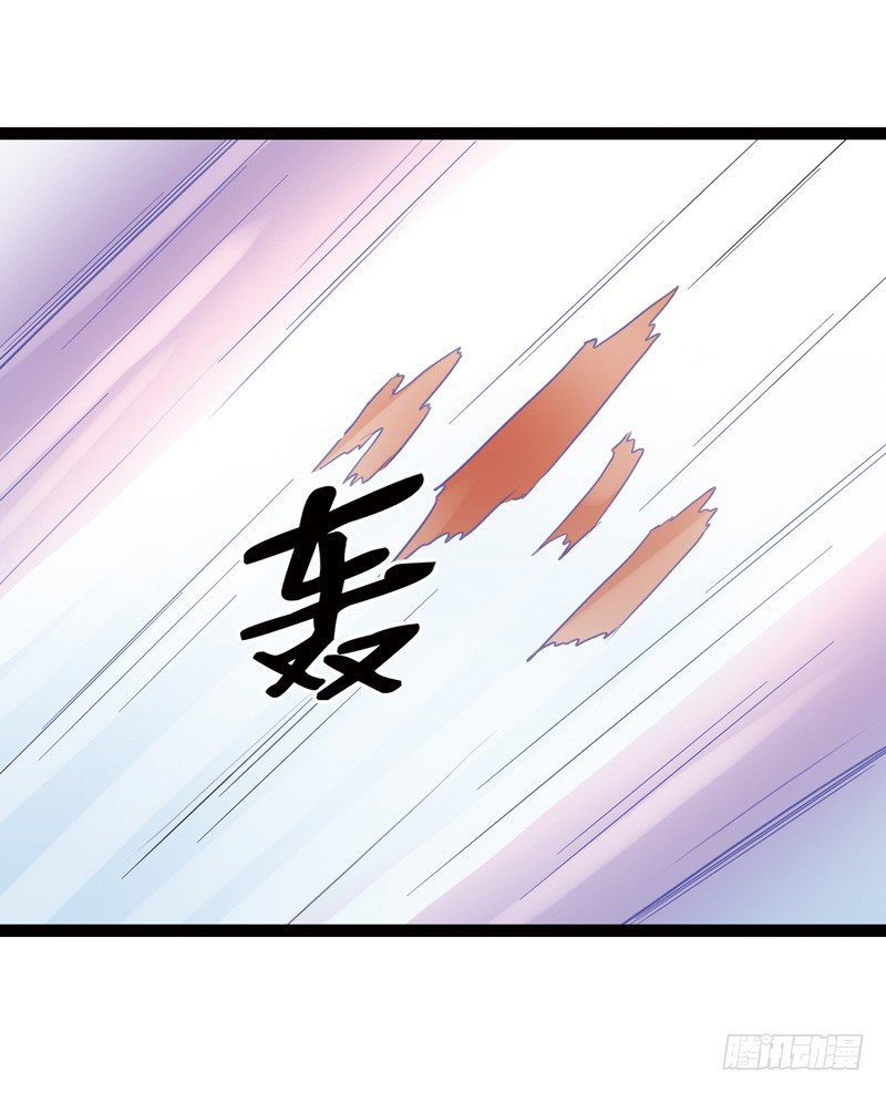 致幻毁灭者韩漫全集-525无删减无遮挡章节图片 