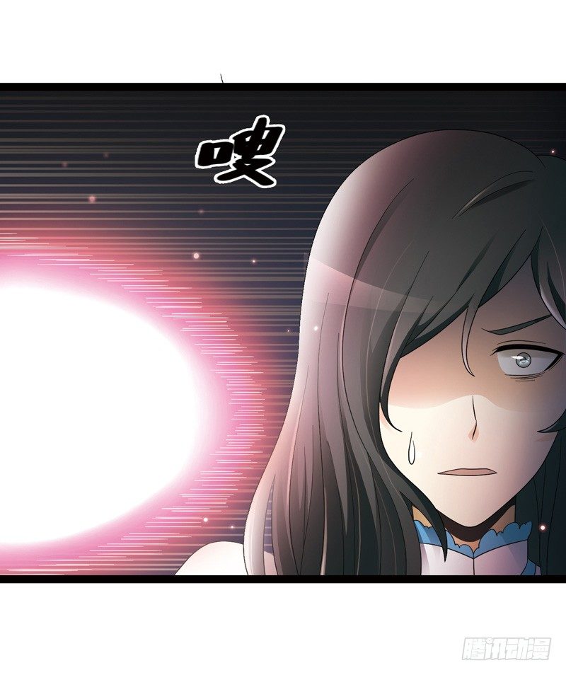 致幻毁灭者韩漫全集-528无删减无遮挡章节图片 